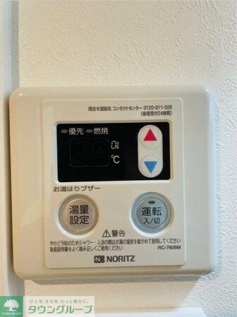 府中の森Twinkleの物件内観写真